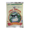 全脂甜奶粉