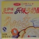 乐味多奶酪（比萨口味）
