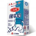 三元纯牛奶