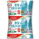 三元特品纯牛奶