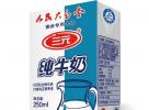 三元纯牛奶