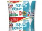 三元特品纯牛奶