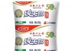 三元纯牛奶