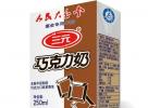三元巧克力牛奶