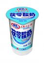 雪凝系列—茯苓酸牛奶