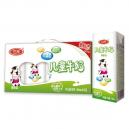 三元儿童牛奶（健智型）