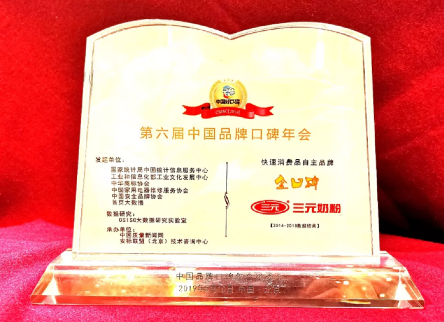 2019051504
